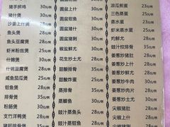 -羊桥饭店(江门紫沙路店)