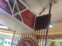 -面道赞宁海海鲜面(迎凤街店)