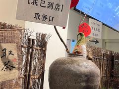 -成川茶店·潮汕工夫浓茶(万象店)