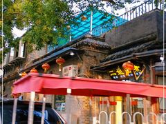 -二姐卤煮(南十里居店)