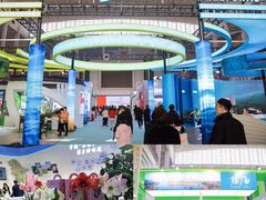 -宁波国际会展中心