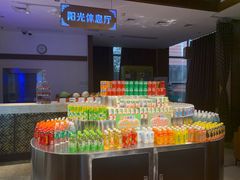 -裕龙汤泉