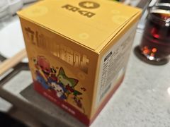 -海底捞火锅(高科东路店)