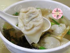 荠菜大馄饨-百年尹氏汤包(湖南路狮子桥店)