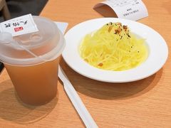 -天怡興·百年蒸饺(中心书城店)