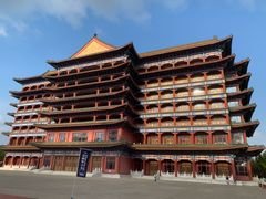 -大明幻境第一城