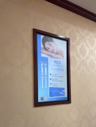 -南京医科大学友谊整形外科医院