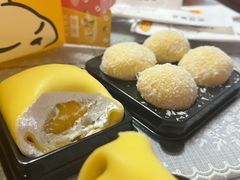 -满记甜品(荟聚购物中心店)