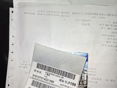 -上海市普陀区中心医院