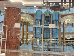 -MUJI无印良品(环球港店)