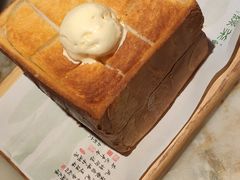 面包诱惑-绿茶餐厅(松江万达店)