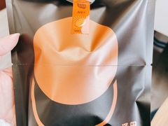 -泽田本家·铜锣烧(TX淮海店)