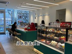 面包甜点陈列柜-星巴克臻选(上海淮海百盛购物中心店)