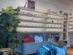 -刺鸟眼镜(全国连锁中山广场店)
