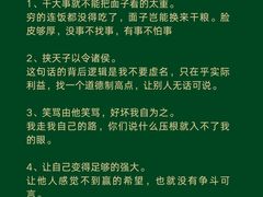 -观心实验室·心理咨询(徐汇店)