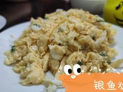 -西汇饭店(甪直店)