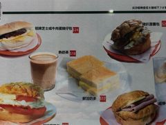 菜单-华嫂冰室(尖沙咀店)