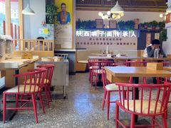 -高望村老王家(南光店)