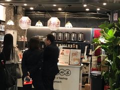 门面-茶理宜世(东方宝泰店)