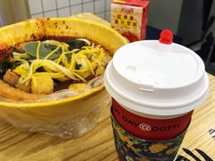 -七台河福临大碗麻辣烫