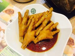 -添好运点心专门店(中环IFC店)