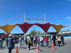 -呼兰河口湿地公园