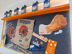 -BreadTalk面包新语·烘焙蛋糕(深业上城店)