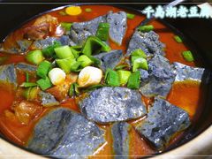 -姜君·千岛湖鱼头馆(浦东大道店)