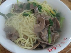 干拌腰子面-泰顺江南春面馆