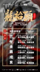 -Kraemer Paris苏豪发廊