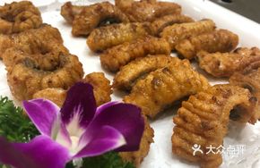 Spicy Eel with a Twist