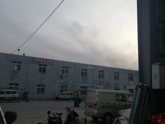 -韩家墅海吉星农产品批发市场