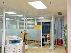 -优米国际日语·留学·移民(南山校区)
