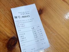 -江南红鱼汤(洋中花园店)
