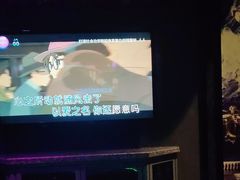 -INLOVE KTV(新天地店)