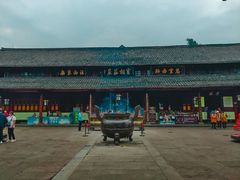 -峨眉山报国寺
