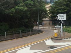 -香港数码港艾美酒店