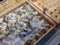 -清真全盛斋传统糕点(许士庙店)