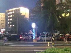 -海大南门夜市(海富街店)