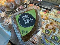 -葡萄树蛋糕(友好店)