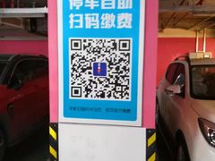 -凯德广场(西城店)