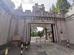 -上海市龙华烈士陵园