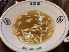 -佳面馆·竹升云吞面·爽鱼皮·牛腩面(易发店)