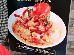 -新旺茶餐厅(嘉里城店)