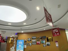 -雅悦齿科(顾村公园店)