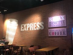 等位区-COSTA COFFEE(新奥购物中心店)