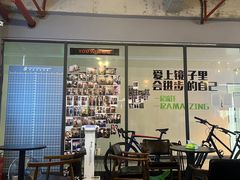 -豪思成DK健身私教连锁(凯乐国际店)