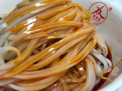 -薛昌利大米面皮(南关正街店)