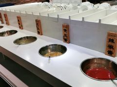 自助调料区-陈记顺和牛肉火锅馆(天河北路店)