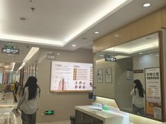 -佛山中大口腔医院·市二级口腔专科医院